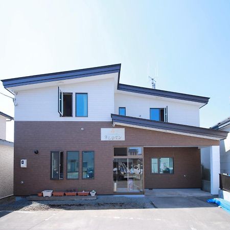 Guest House Nemuroman Zewnętrze zdjęcie