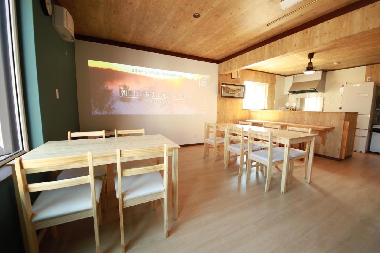 Guest House Nemuroman Zewnętrze zdjęcie